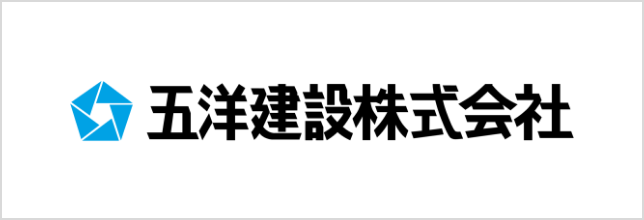 五洋建設株式会社